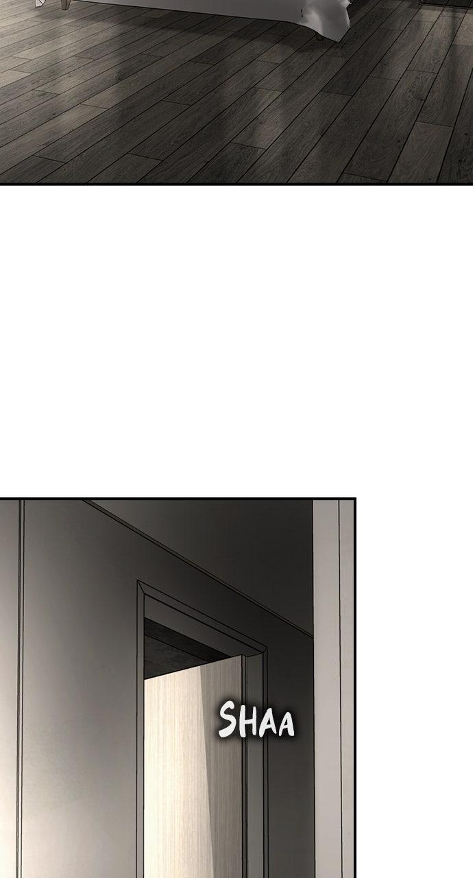 Read The Heir Manga Online