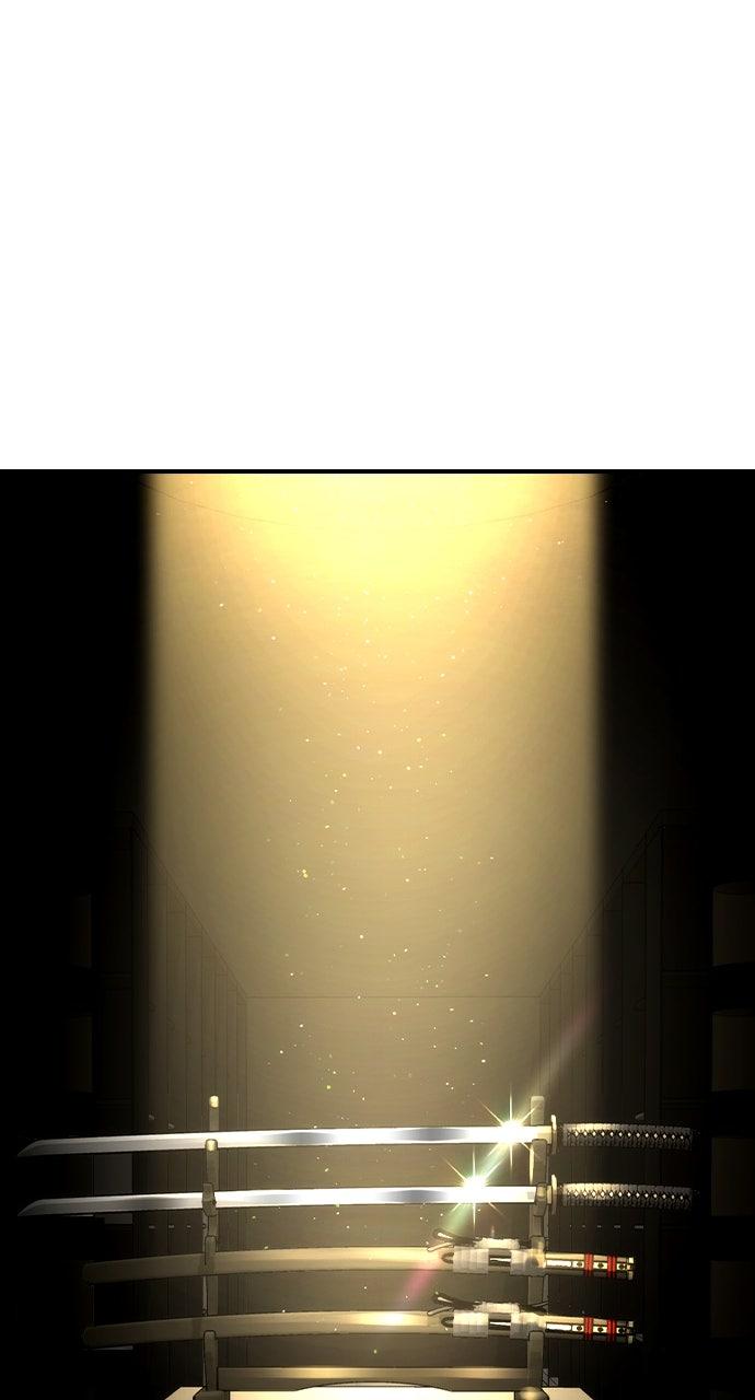 Read The Heir Manga Online