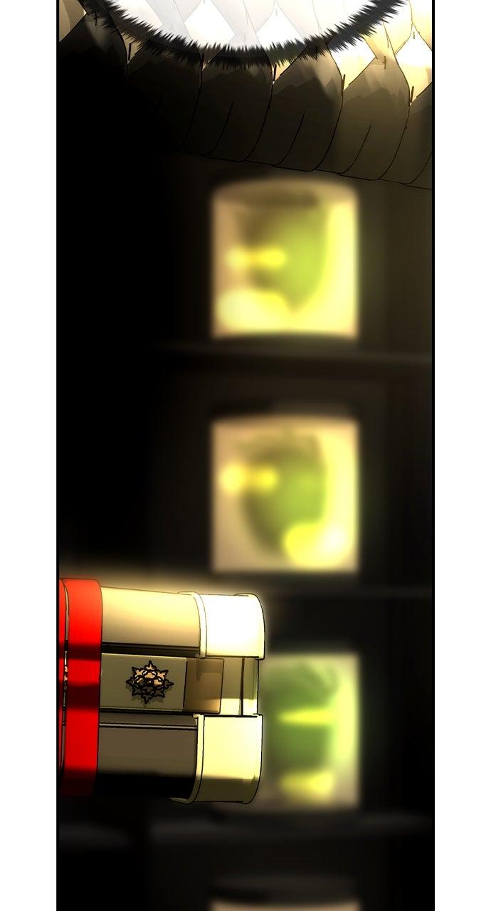 Read The Heir Manga Online