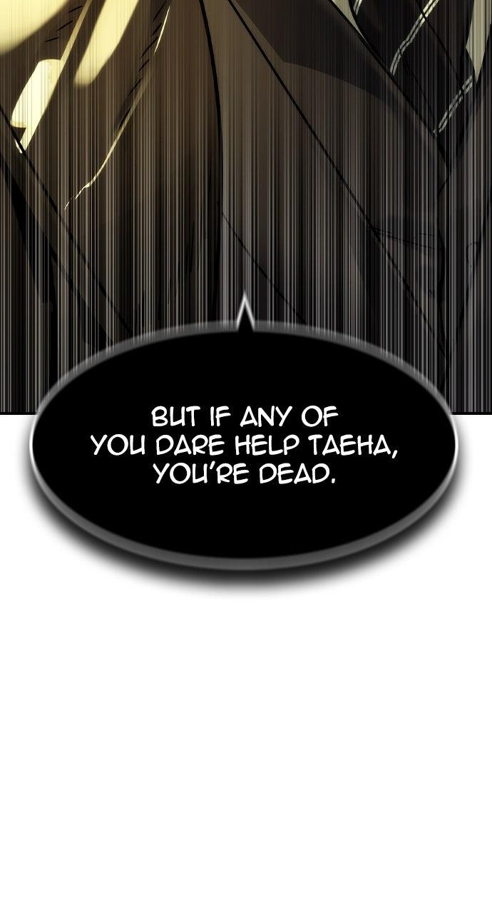 Read The Heir Manga Online