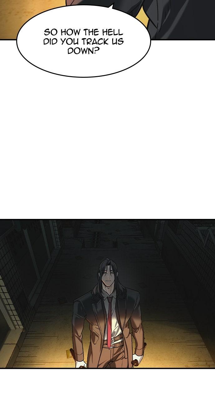 Read The Heir Manga Online