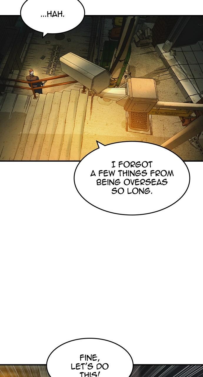 Read The Heir Manga Online