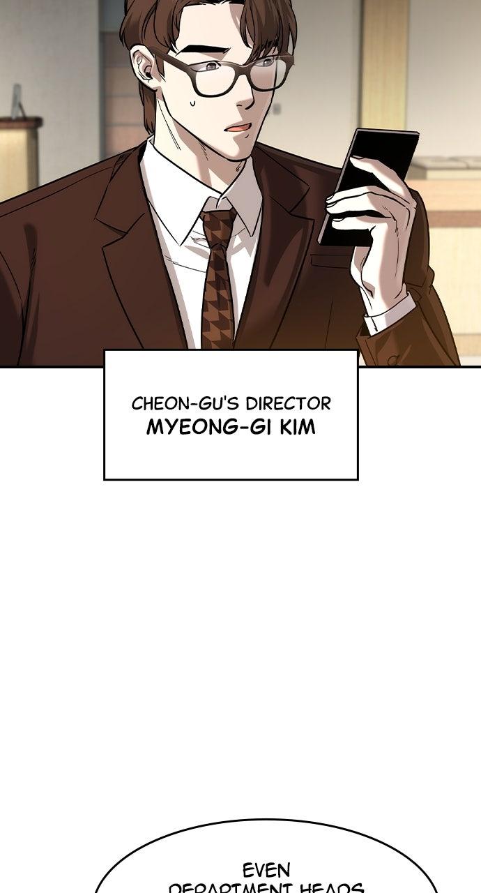 Read The Heir Manga Online