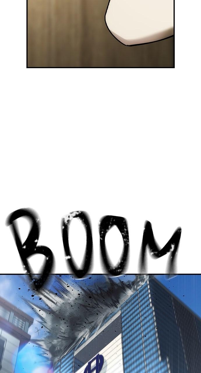 Read The Heir Manga Online