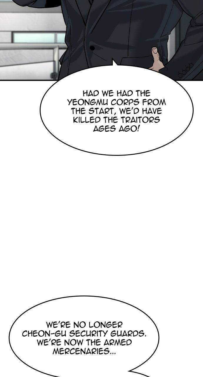 Read The Heir Manga Online