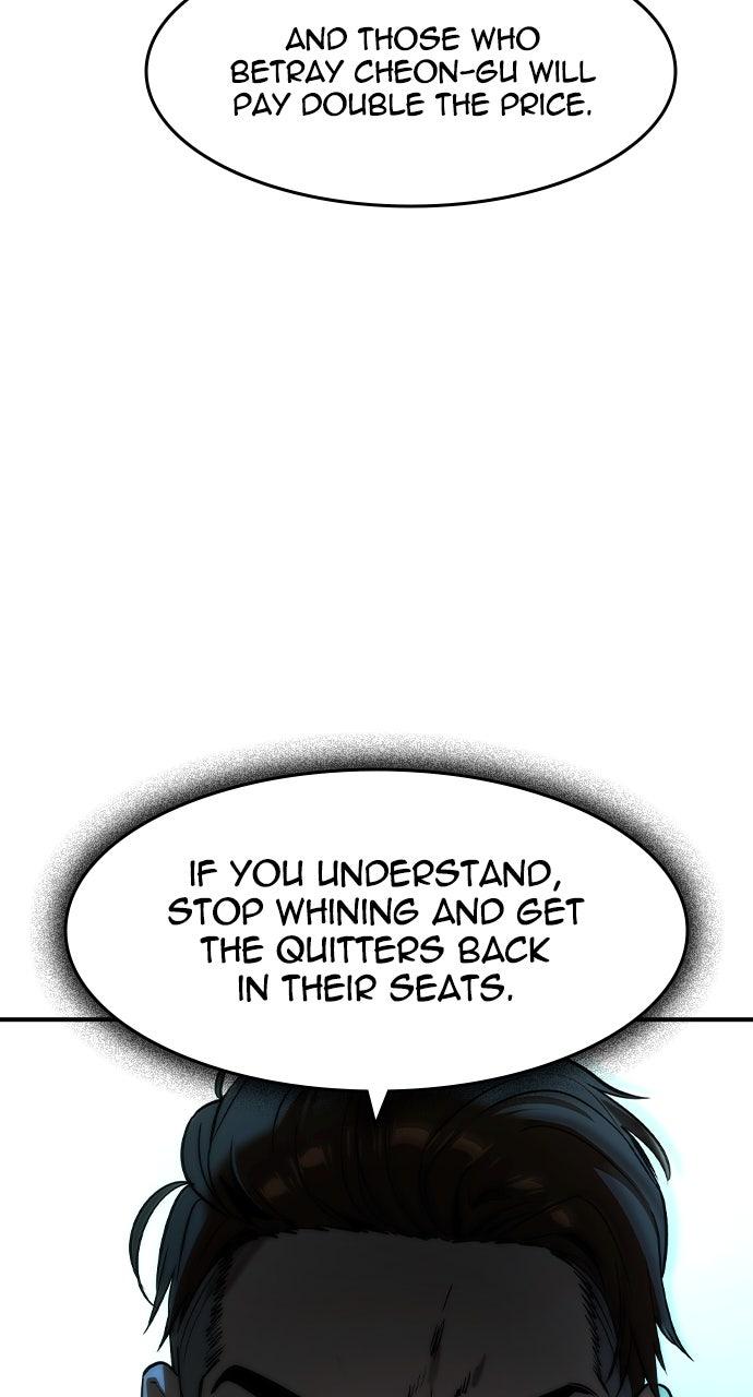 Read The Heir Manga Online