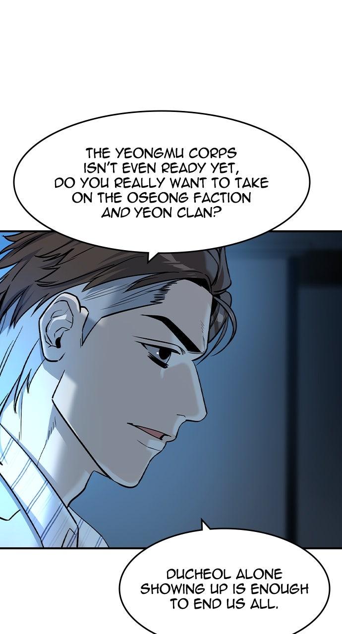 Read The Heir Manga Online