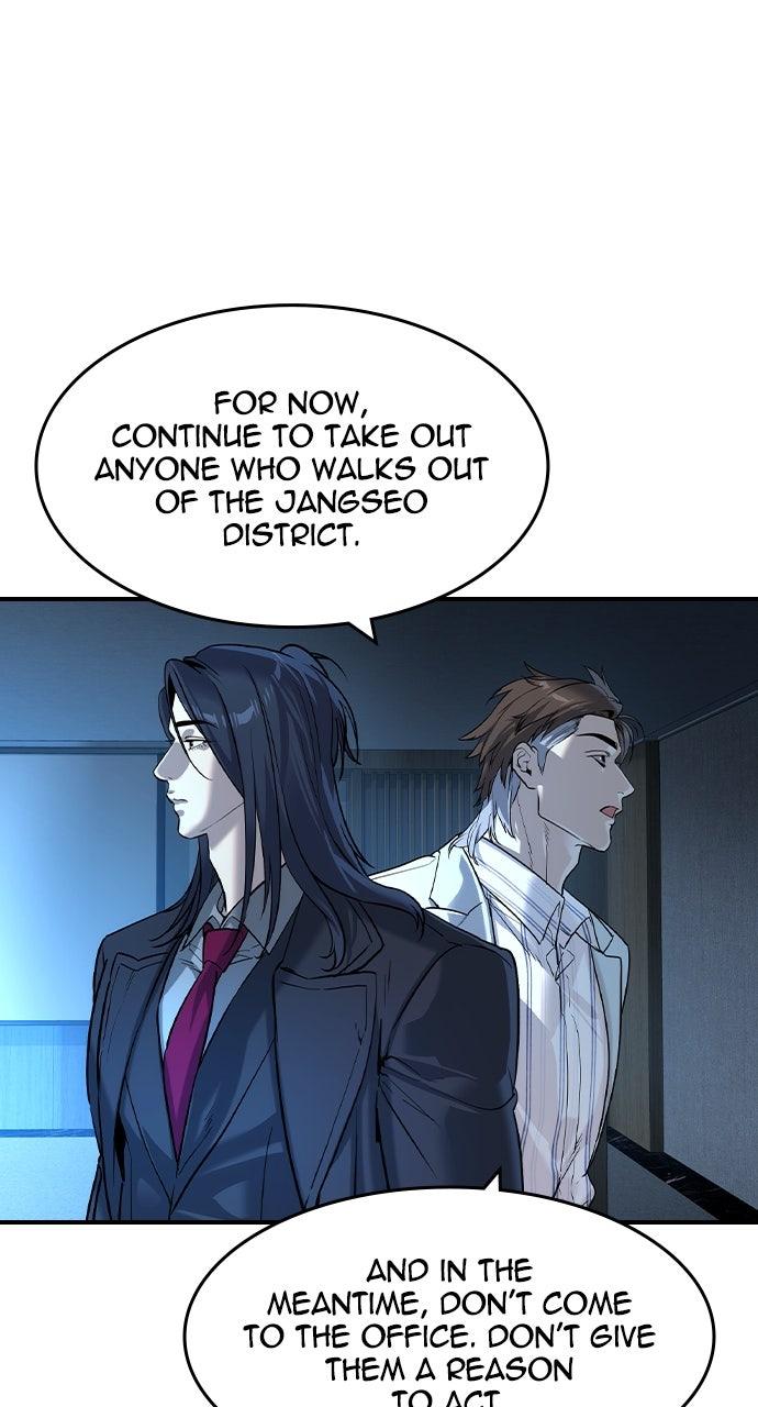 Read The Heir Manga Online