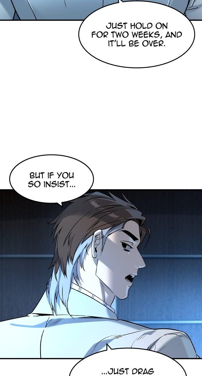 Read The Heir Manga Online