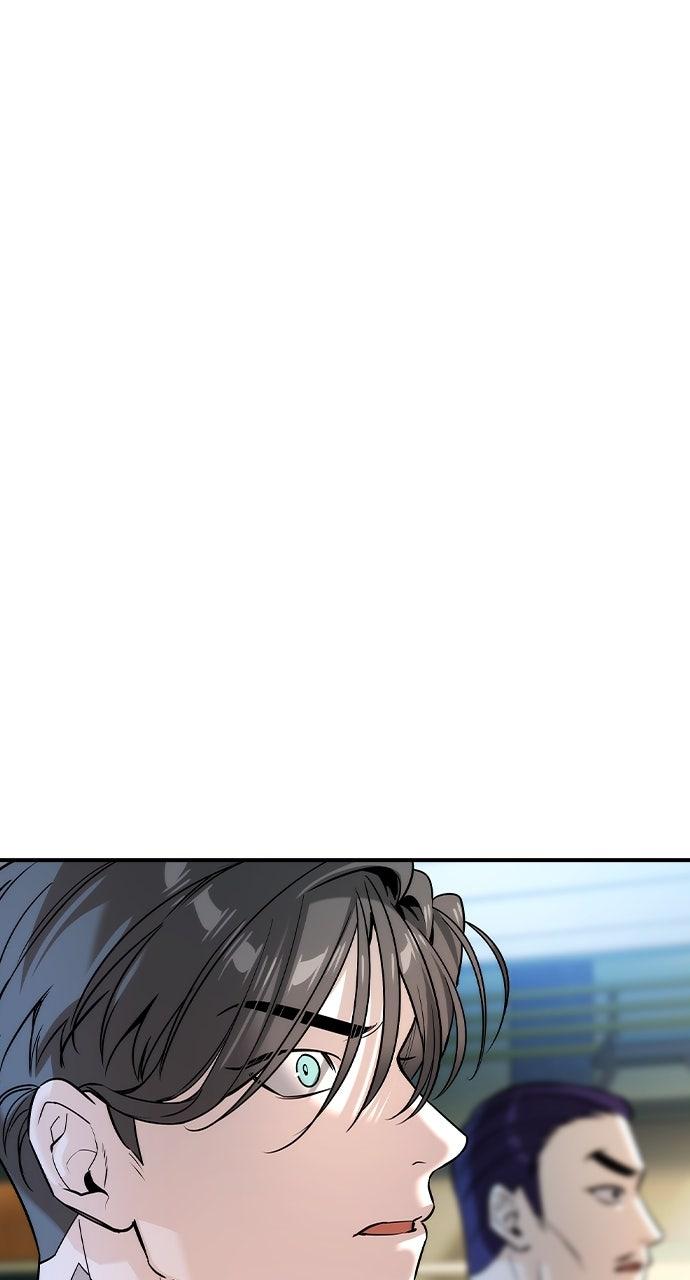 Read The Heir Manga Online