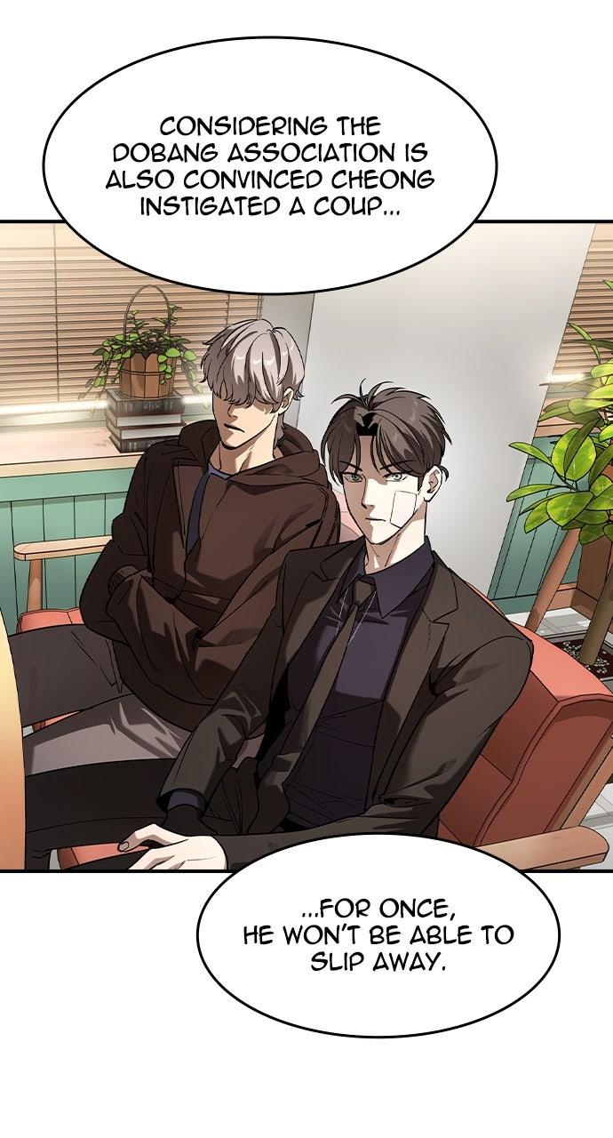 Read The Heir Manga Online