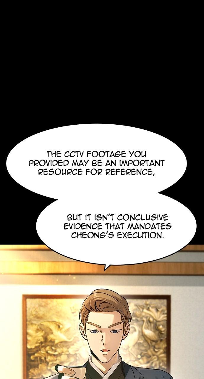 Read The Heir Manga Online