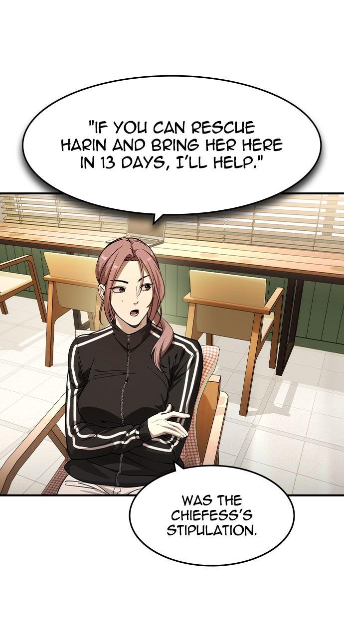 Read The Heir Manga Online