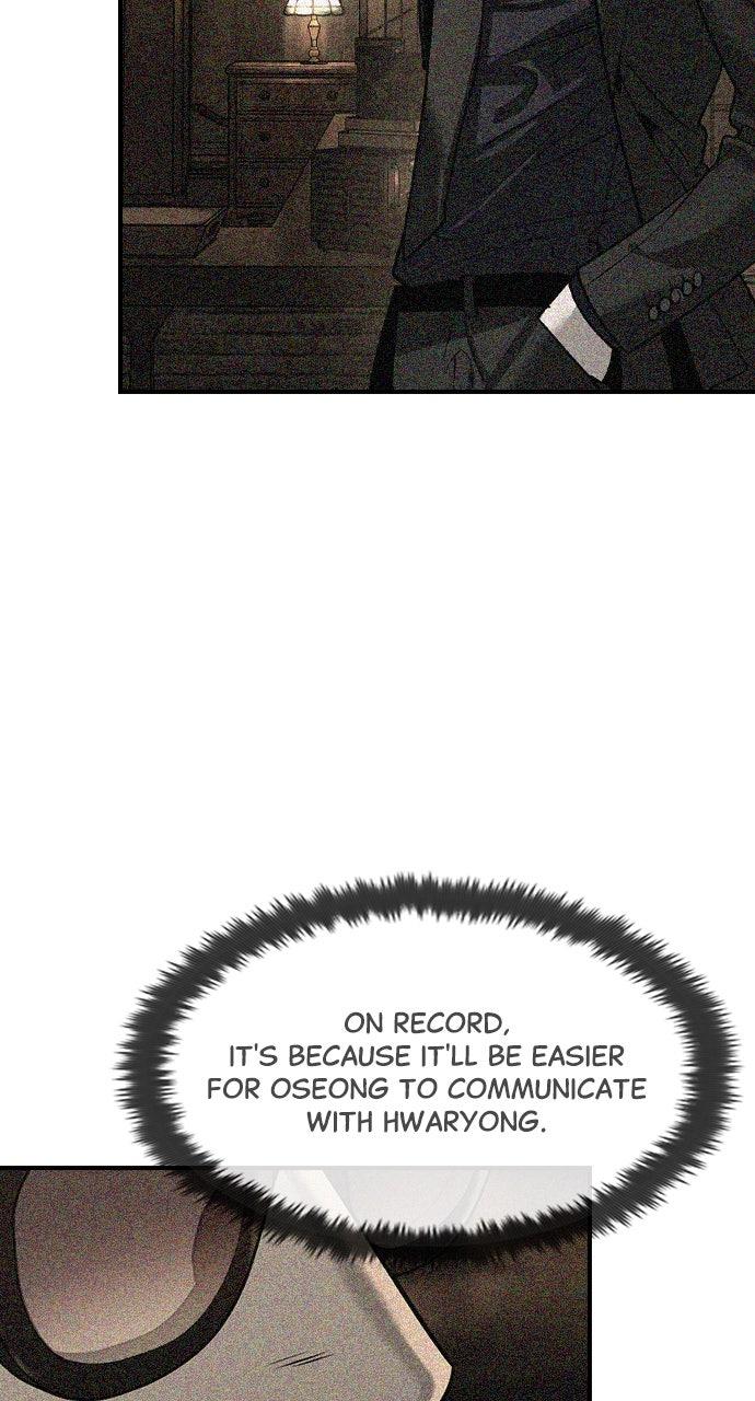 Read The Heir Manga Online