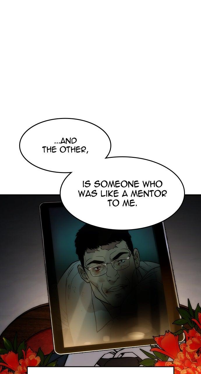 Read The Heir Manga Online