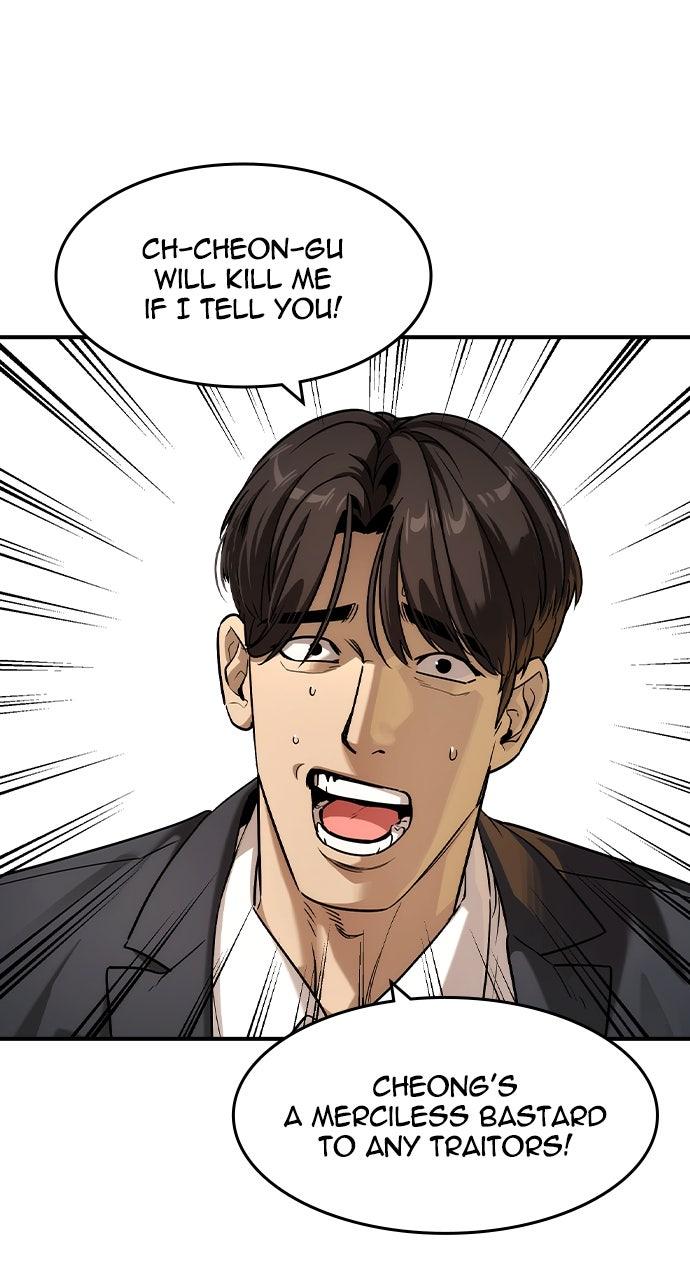 Read The Heir Manga Online