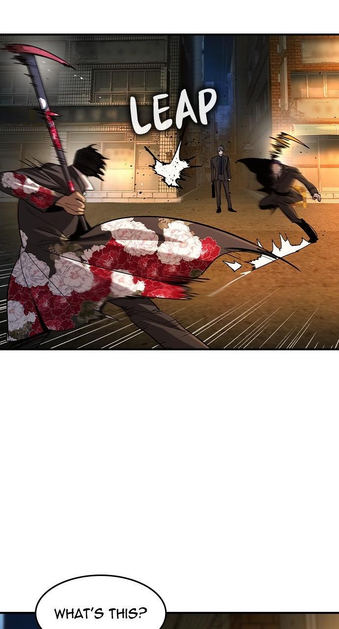 Read The Heir Manga Online