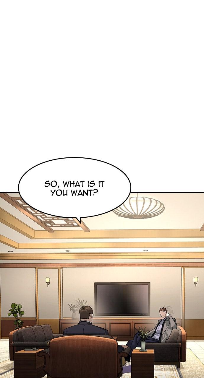 Read The Heir Manga Online