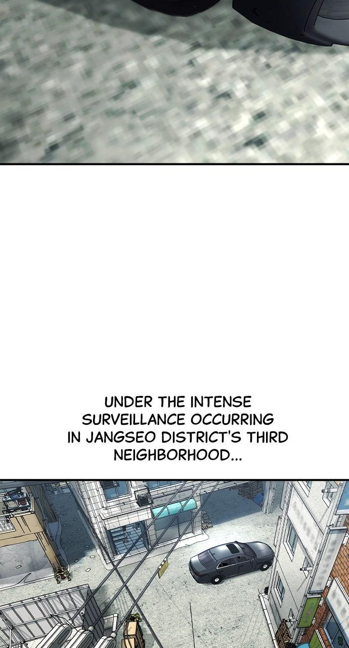 Read The Heir Manga Online