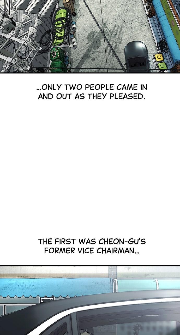 Read The Heir Manga Online