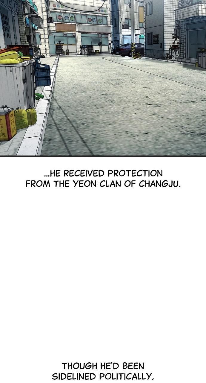 Read The Heir Manga Online