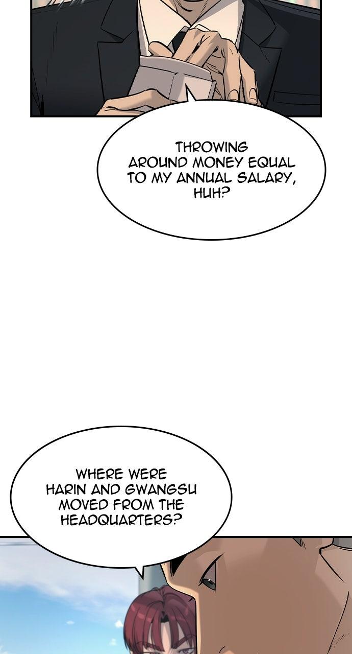 Read The Heir Manga Online