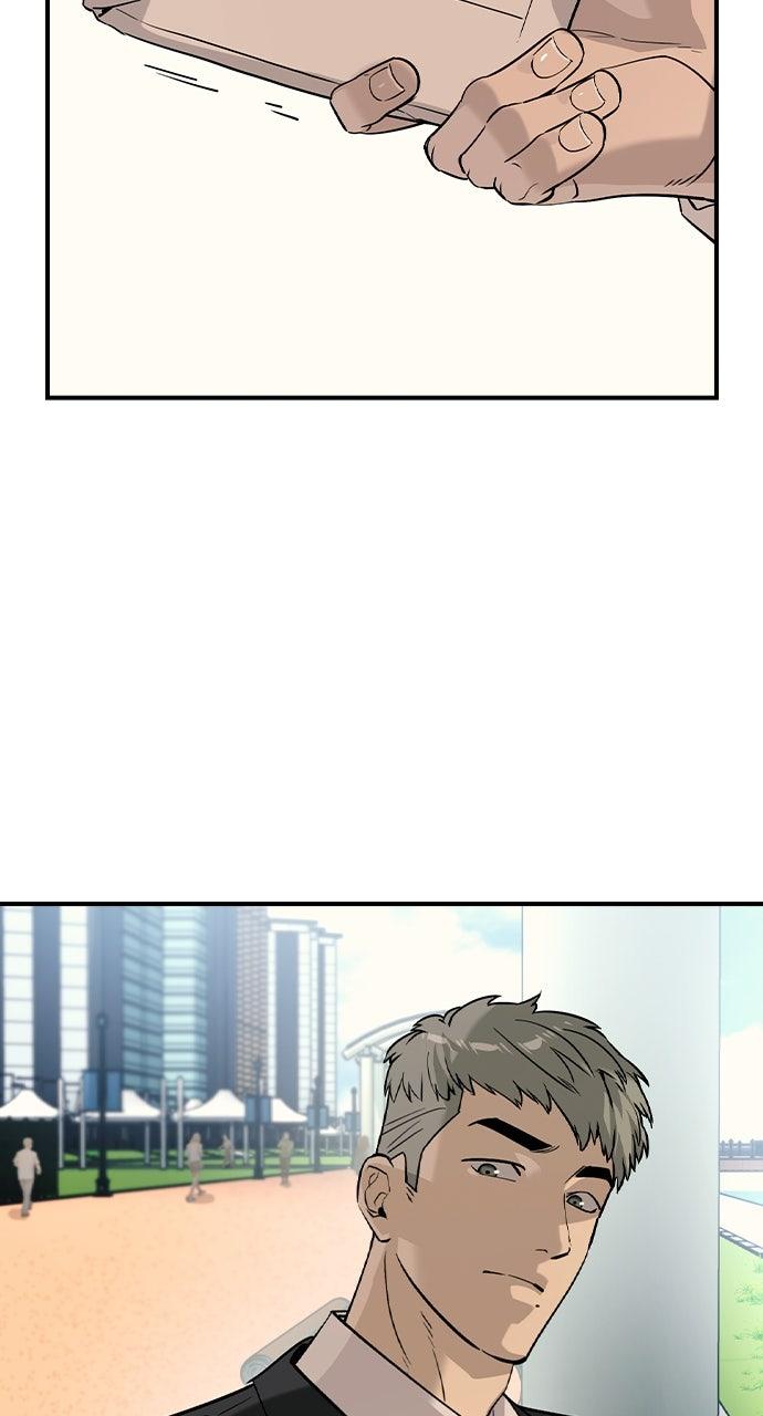 Read The Heir Manga Online