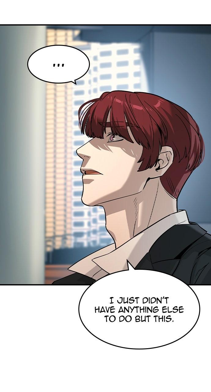 Read The Heir Manga Online