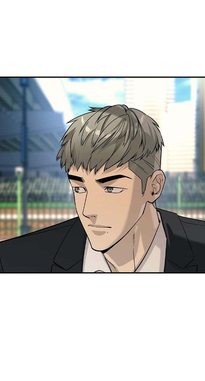 Read The Heir Manga Online