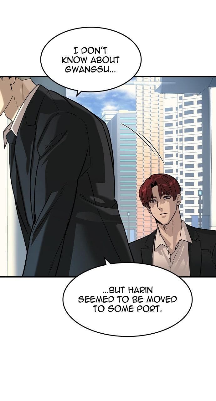 Read The Heir Manga Online