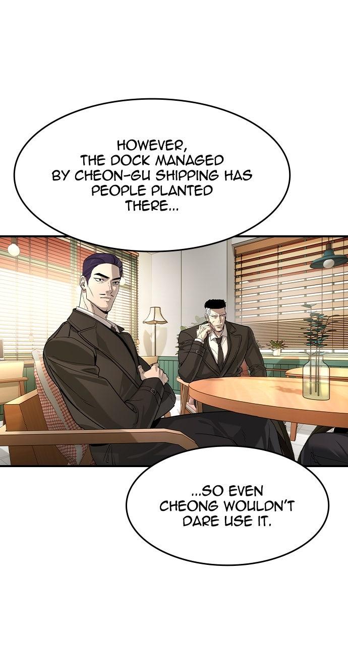 Read The Heir Manga Online