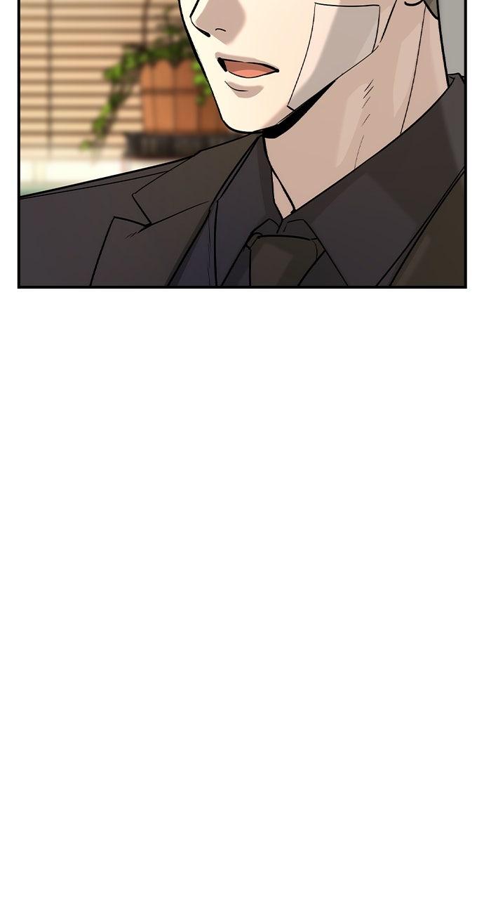 Read The Heir Manga Online