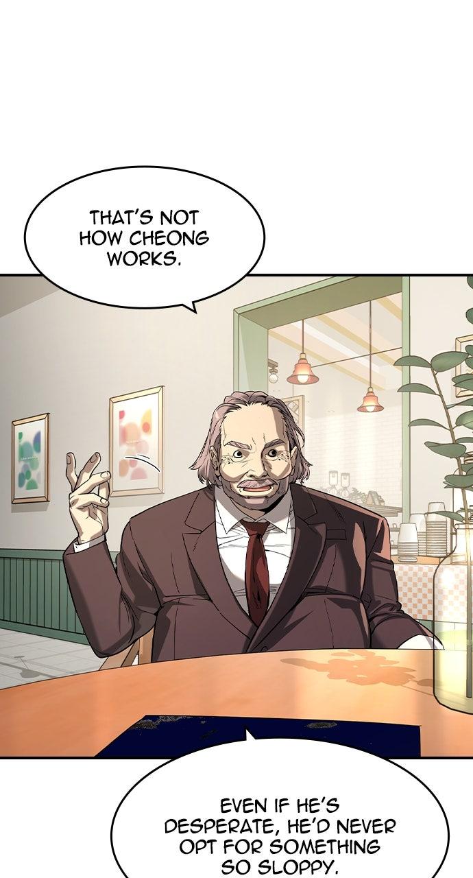 Read The Heir Manga Online