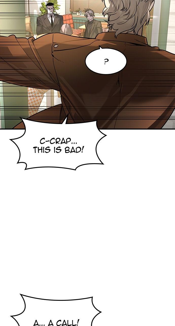 Read The Heir Manga Online