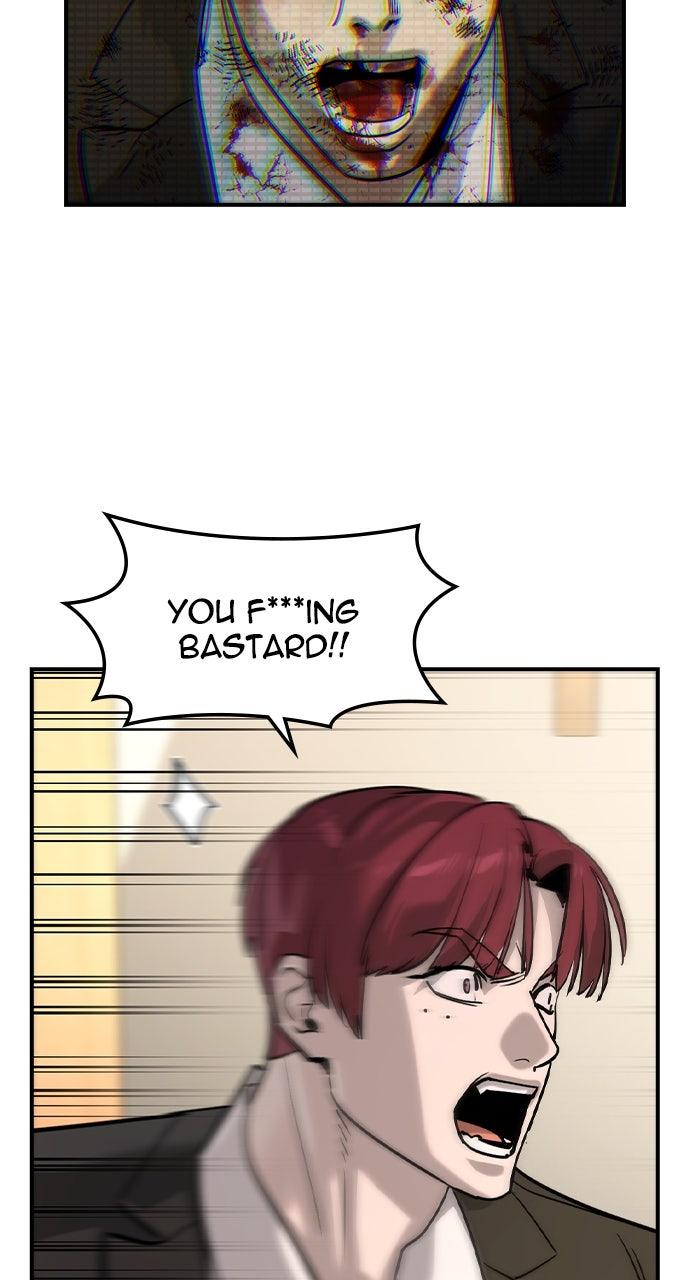 Read The Heir Manga Online