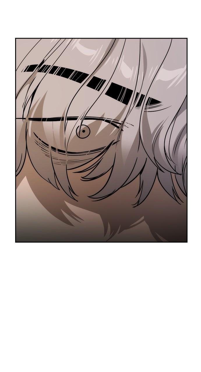 Read The Heir Manga Online