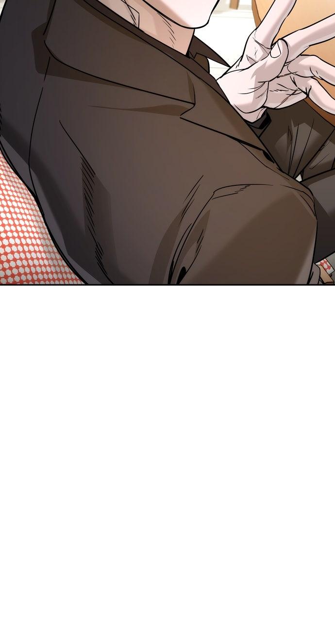 Read The Heir Manga Online