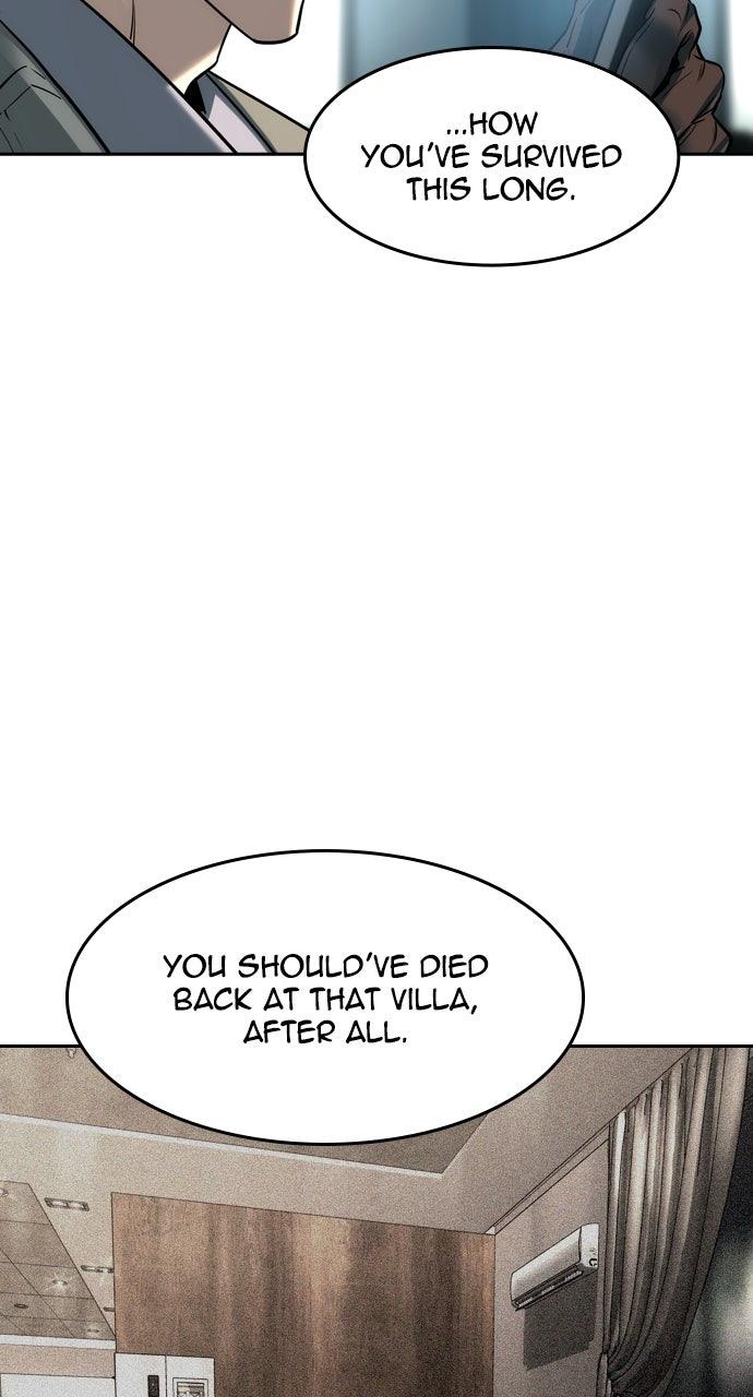 Read The Heir Manga Online