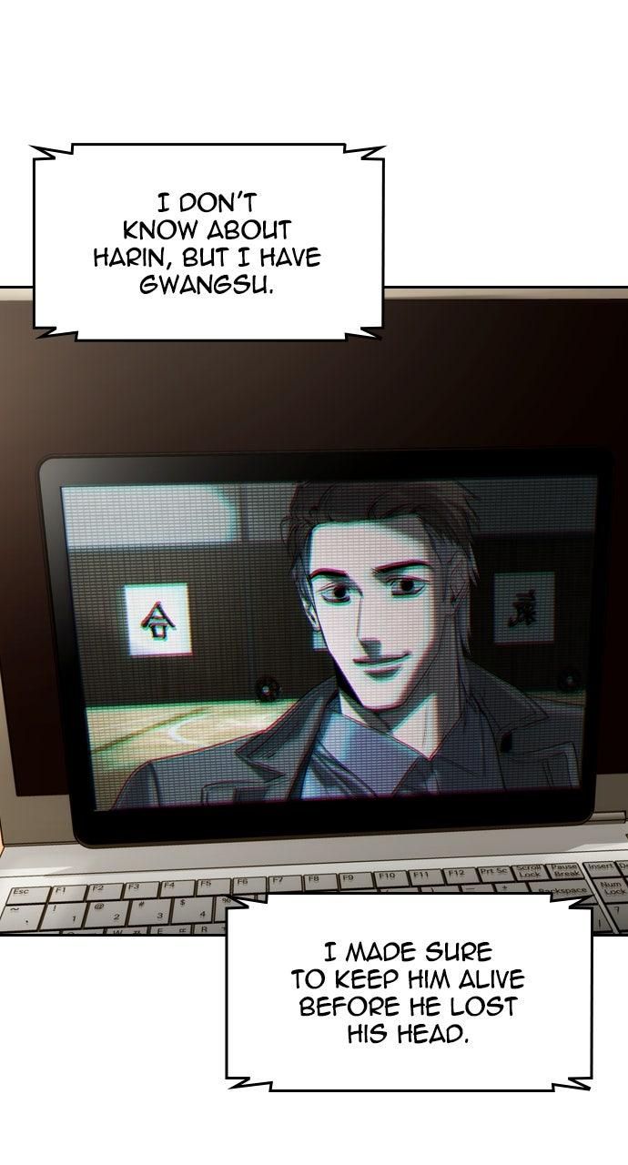 Read The Heir Manga Online