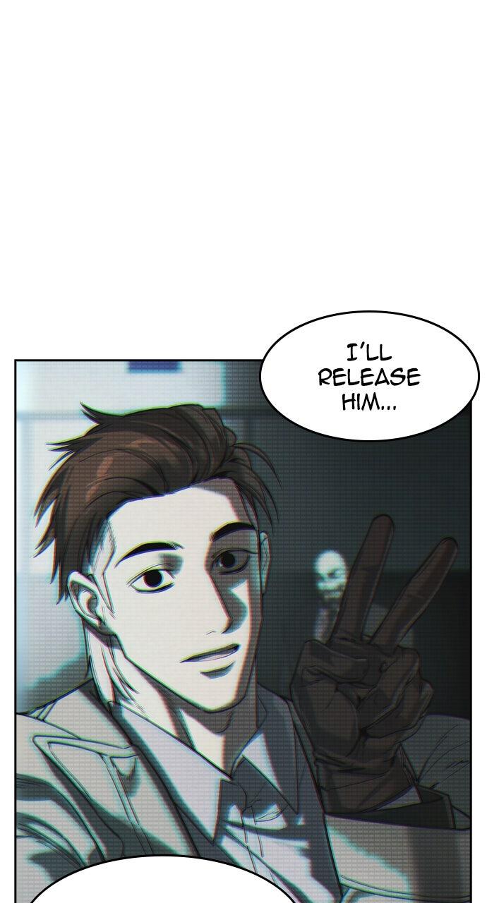 Read The Heir Manga Online