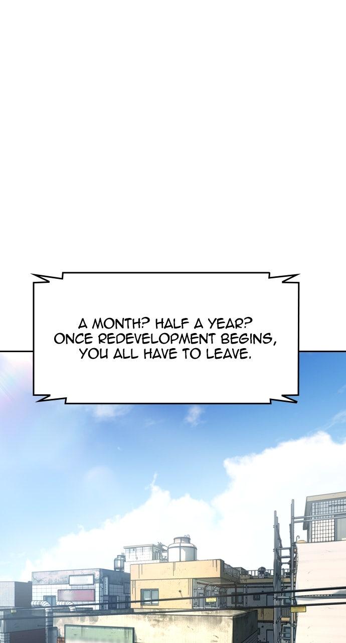 Read The Heir Manga Online