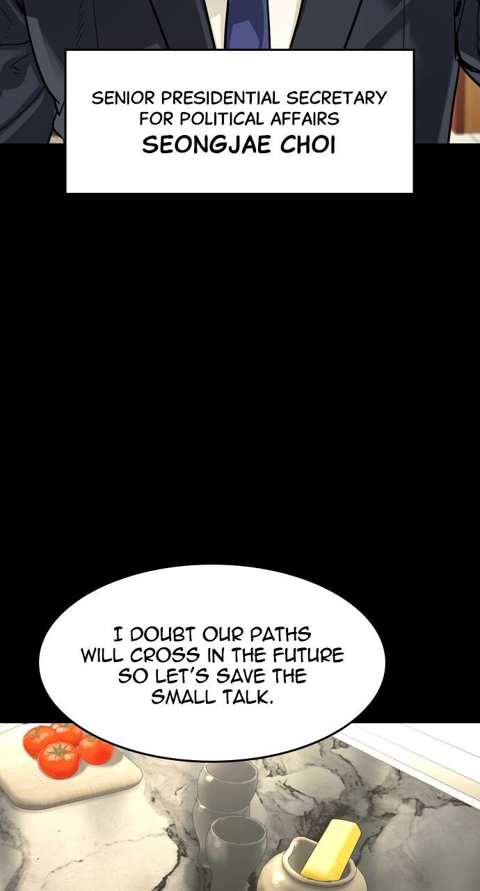 Read The Heir Manga Online