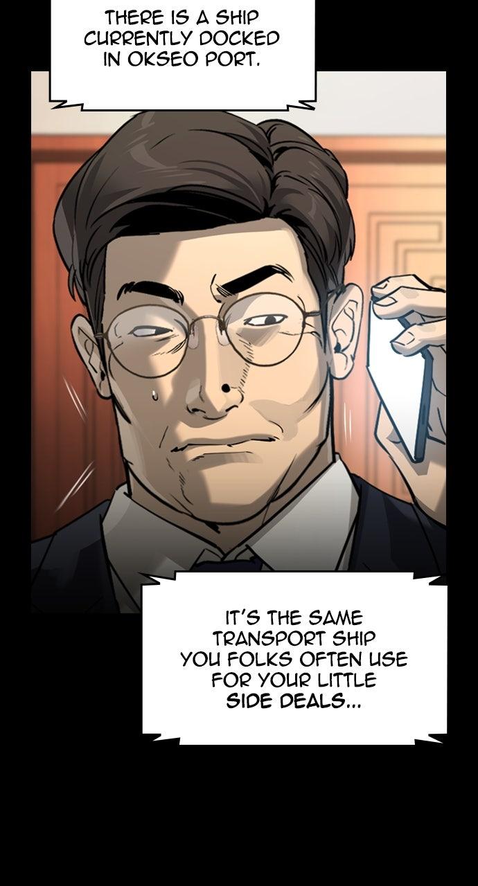 Read The Heir Manga Online