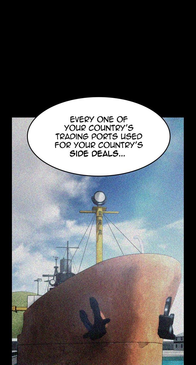 Read The Heir Manga Online