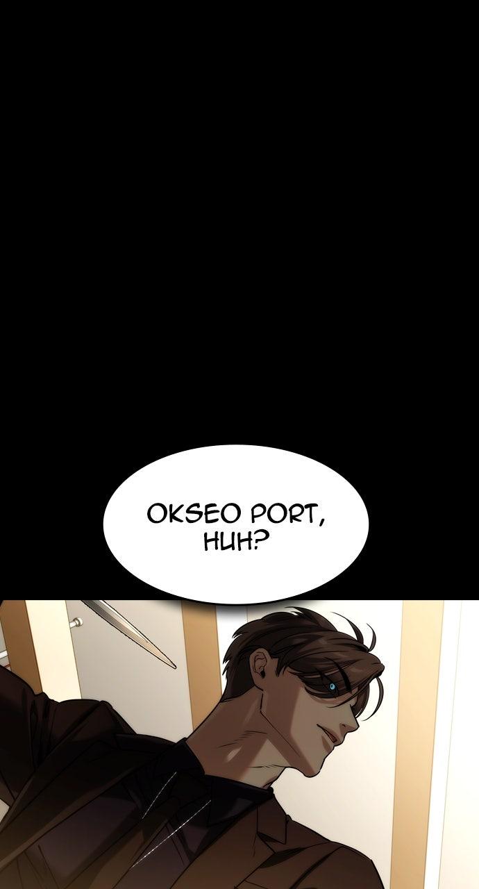 Read The Heir Manga Online