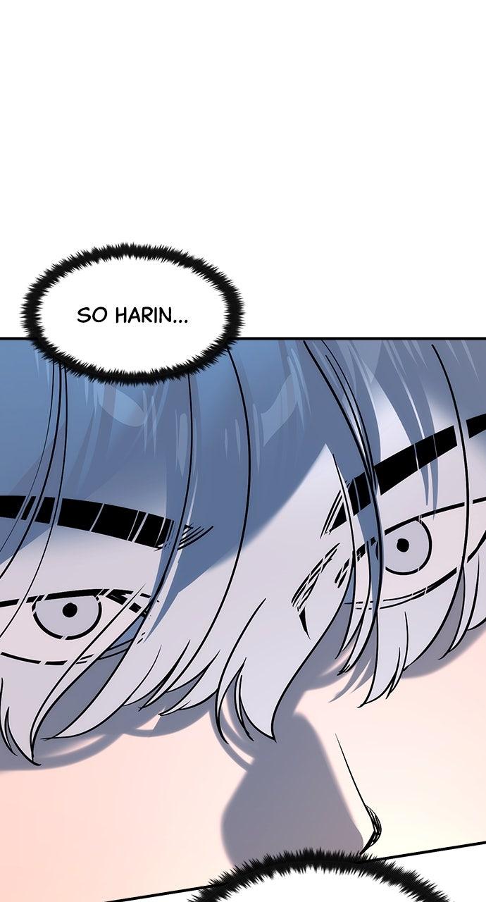 Read The Heir Manga Online