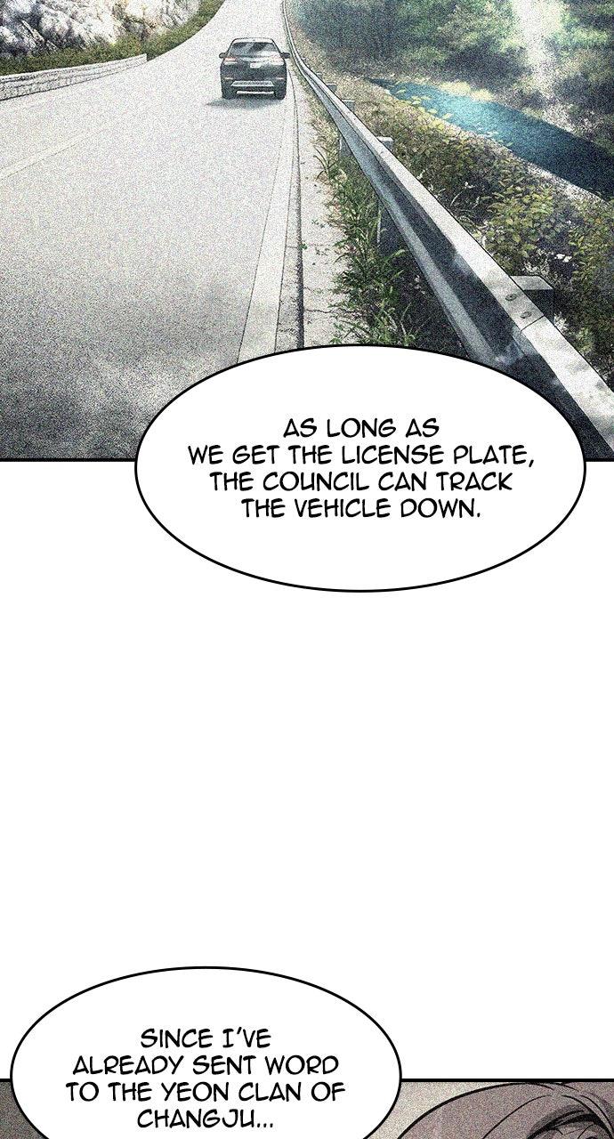 Read The Heir Manga Online