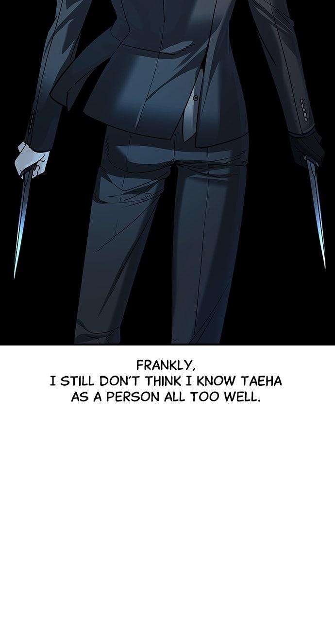 Read The Heir Manga Online