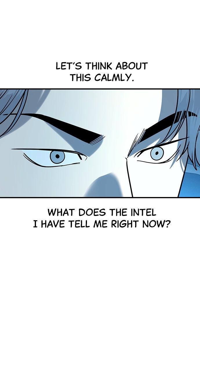 Read The Heir Manga Online