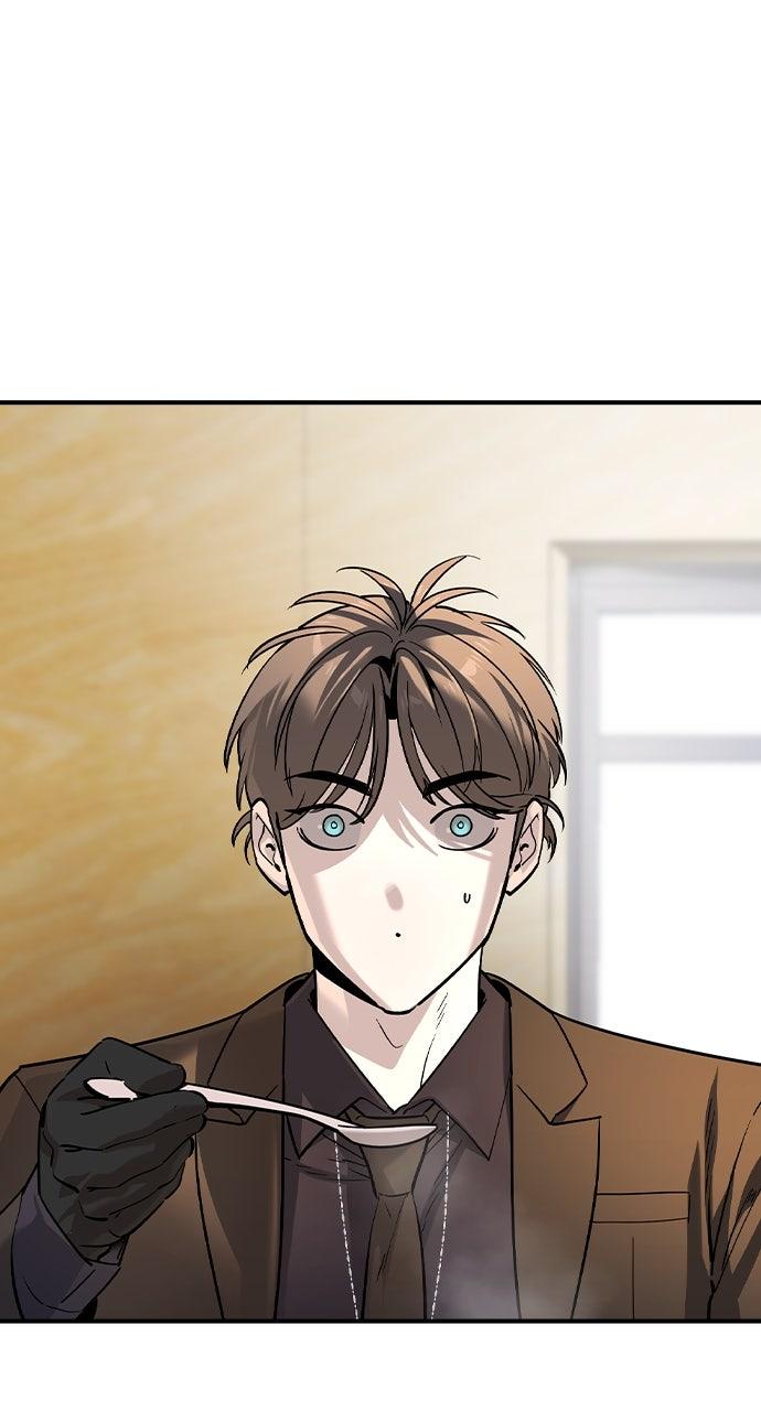 Read The Heir Manga Online